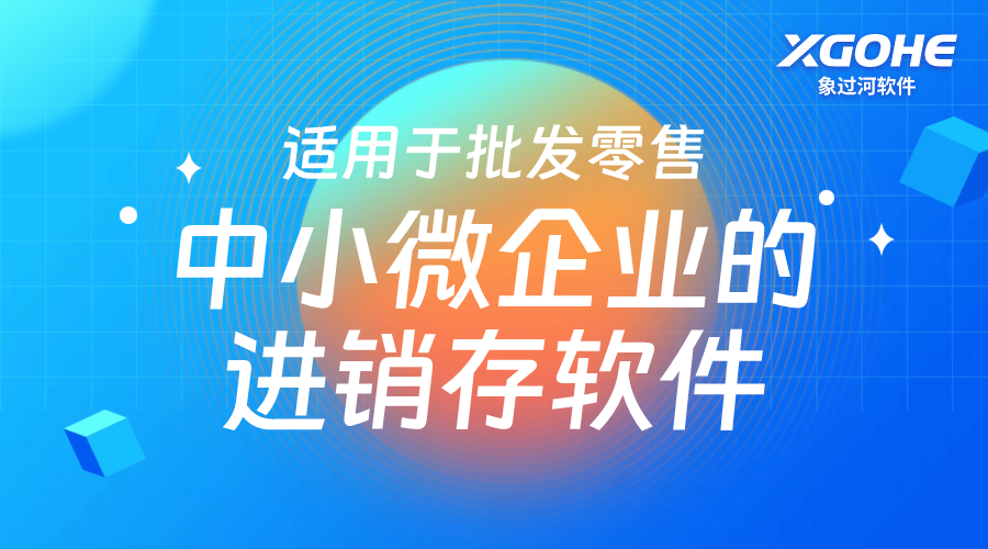 汽修廠賬目怎么做最好.png